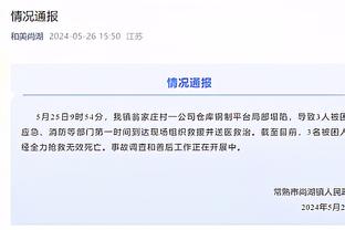 吉列尔梅：会说多种语言但中文很难学 6月将迎来我的“中国女孩”